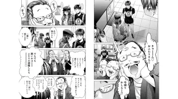 [Miyazaki Maya] Blush-DC ~秘_蜜~ vol.10 Fhentai - Page 62