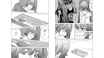 [Miyazaki Maya] Blush-DC ~秘_蜜~ vol.10 Fhentai - Page 69