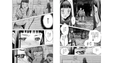 [Miyazaki Maya] Blush-DC ~秘_蜜~ vol.10 Fhentai - Page 71