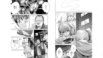 [Miyazaki Maya] Blush-DC ~秘_蜜~ vol.10 Fhentai - Page 74