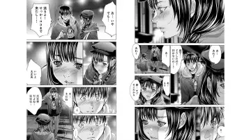 [Miyazaki Maya] Blush-DC ~秘_蜜~ vol.10 Fhentai - Page 87