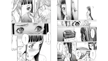 [Miyazaki Maya] Blush-DC ~秘_蜜~ vol.10 Fhentai - Page 9