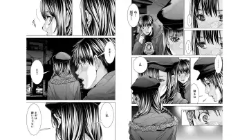 [Miyazaki Maya] Blush-DC ~秘_蜜~ vol.10 Fhentai - Page 90