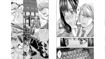 [Miyazaki Maya] Blush-DC ~秘_蜜~ vol.10 Fhentai - Page 94