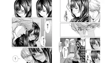 [Miyazaki Maya] Blush-DC ~秘_蜜~ vol.10 Fhentai - Page 96