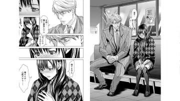 [Miyazaki Maya] Blush-DC ~秘_蜜~ vol.10 Fhentai - Page 97