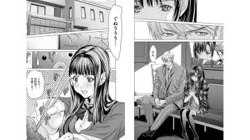 [Miyazaki Maya] Blush-DC ~秘_蜜~ vol.10 Fhentai - Page 98