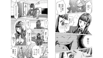 [Miyazaki Maya] Blush-DC ~秘_蜜~ vol.10 Fhentai - Page 99