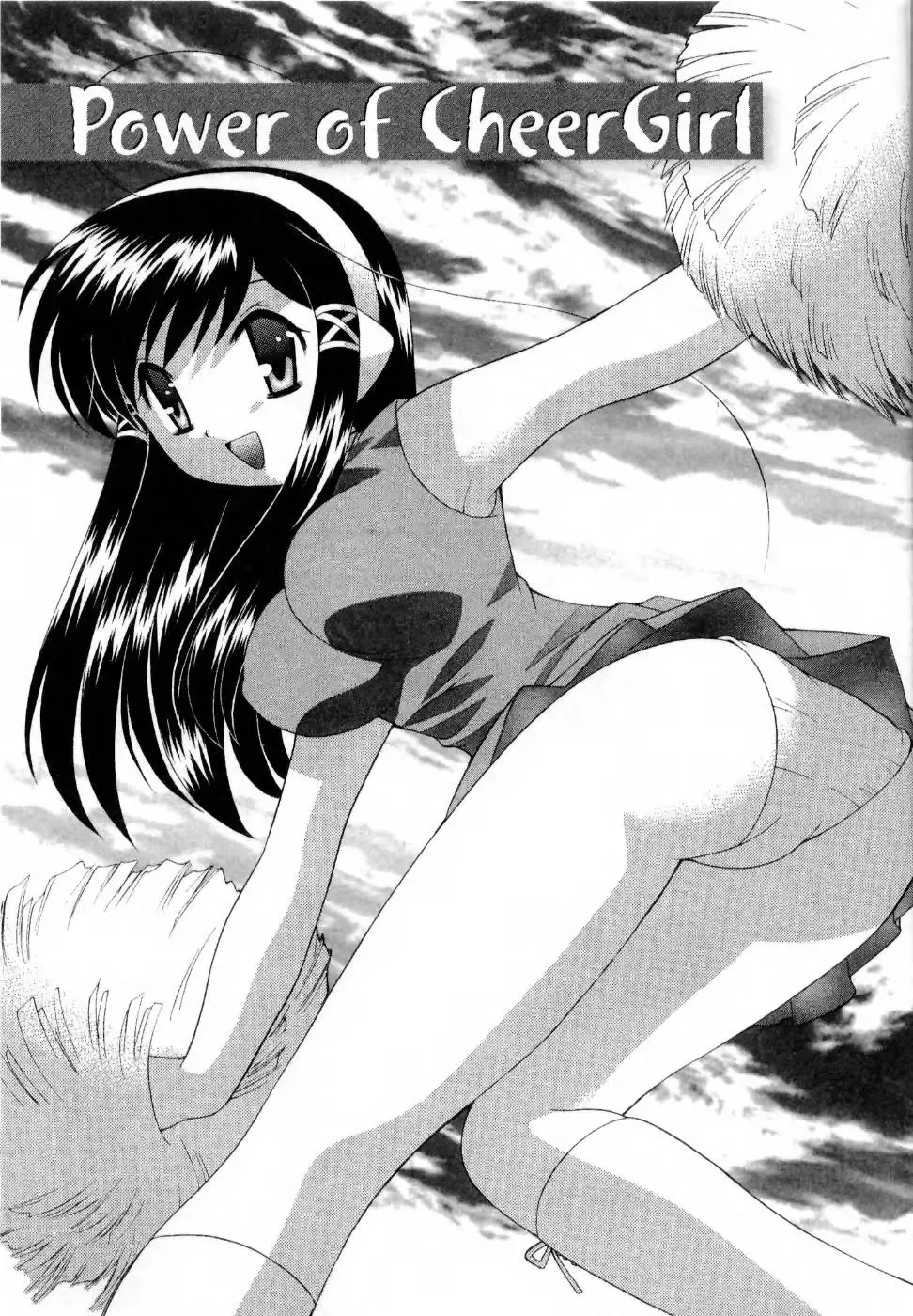 [Kotono Wakako] Baby Face Lunch Fhentai - Page 170