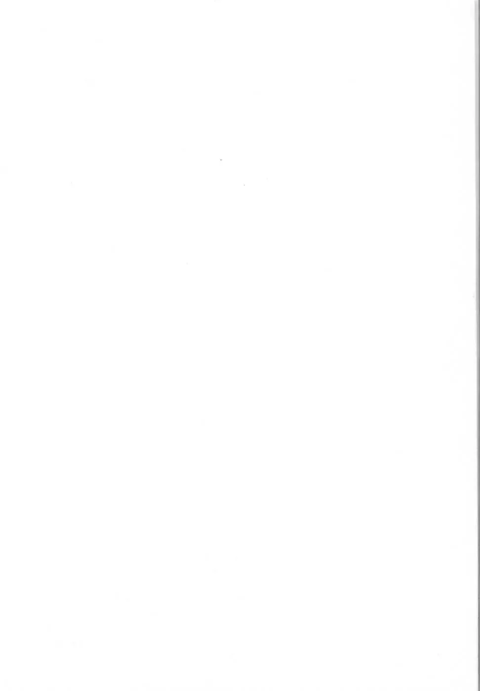 [Kotono Wakako] Baby Face Lunch Fhentai - Page 194