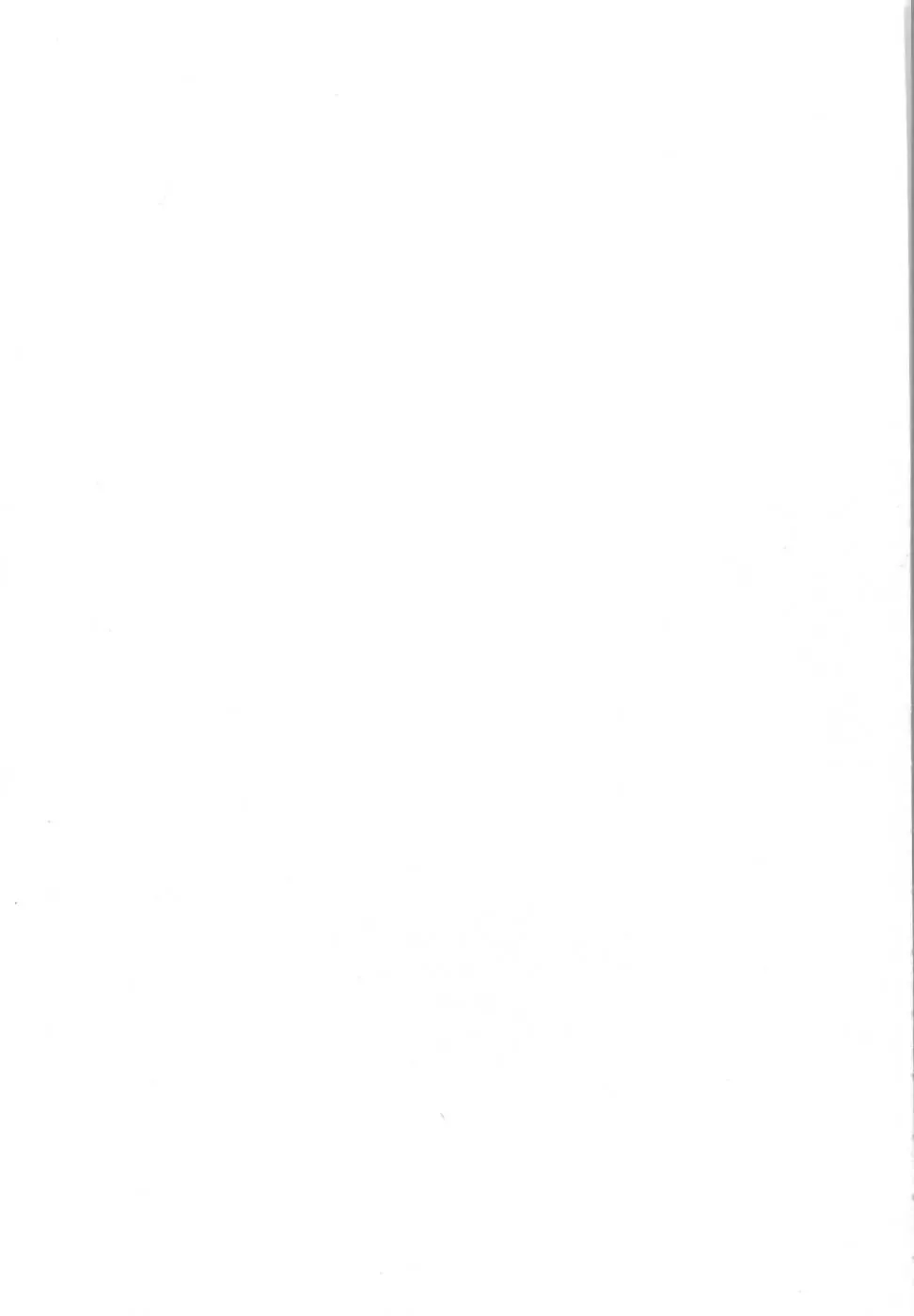 [Kotono Wakako] Baby Face Lunch Fhentai - Page 3