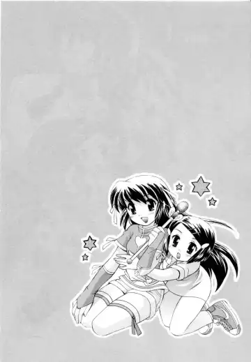 [Kotono Wakako] Baby Face Lunch Fhentai - Page 7