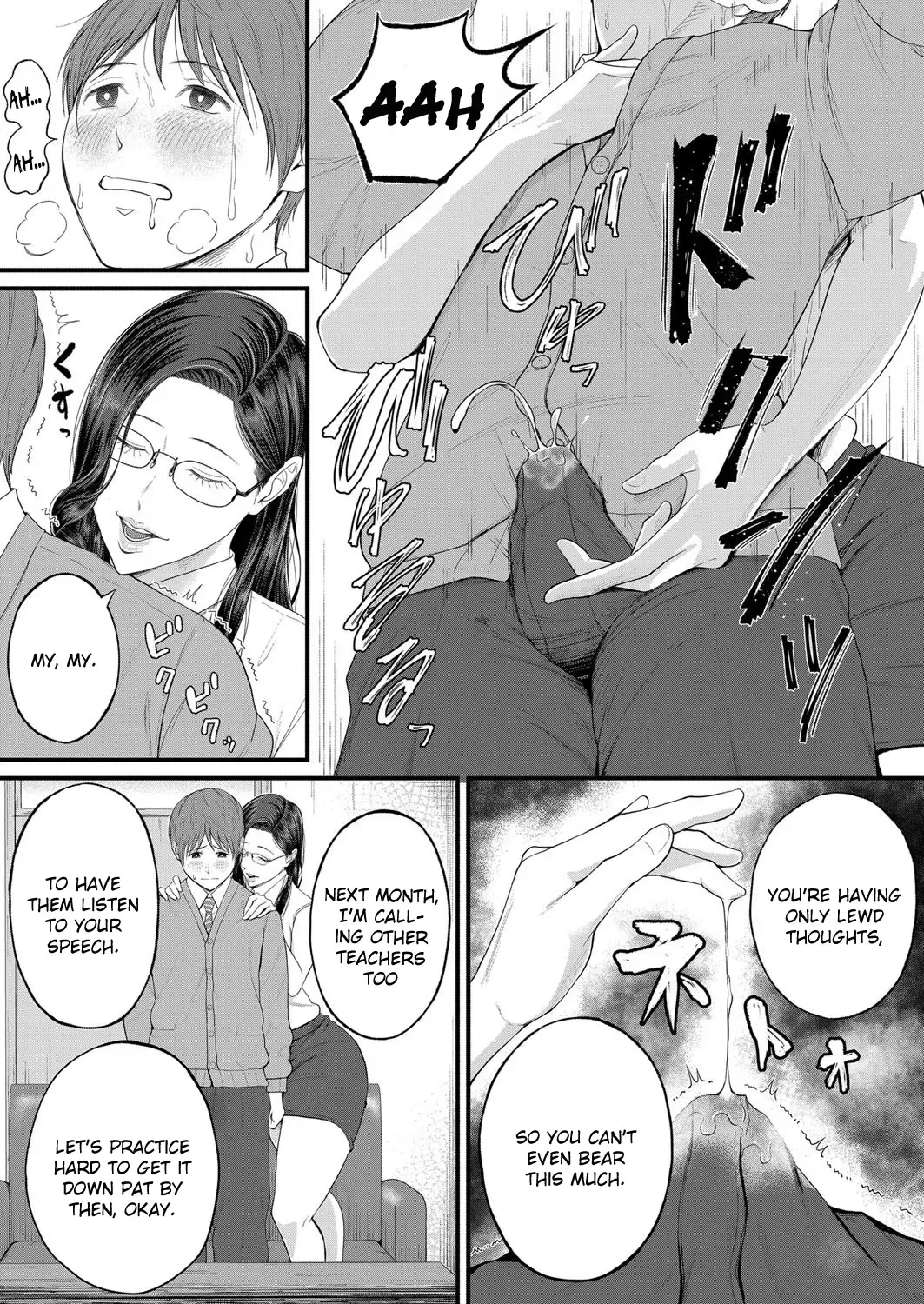 [Shiono Kou] Micchaku Kojin Shidou | Intimate Personal Guidance Fhentai - Page 11