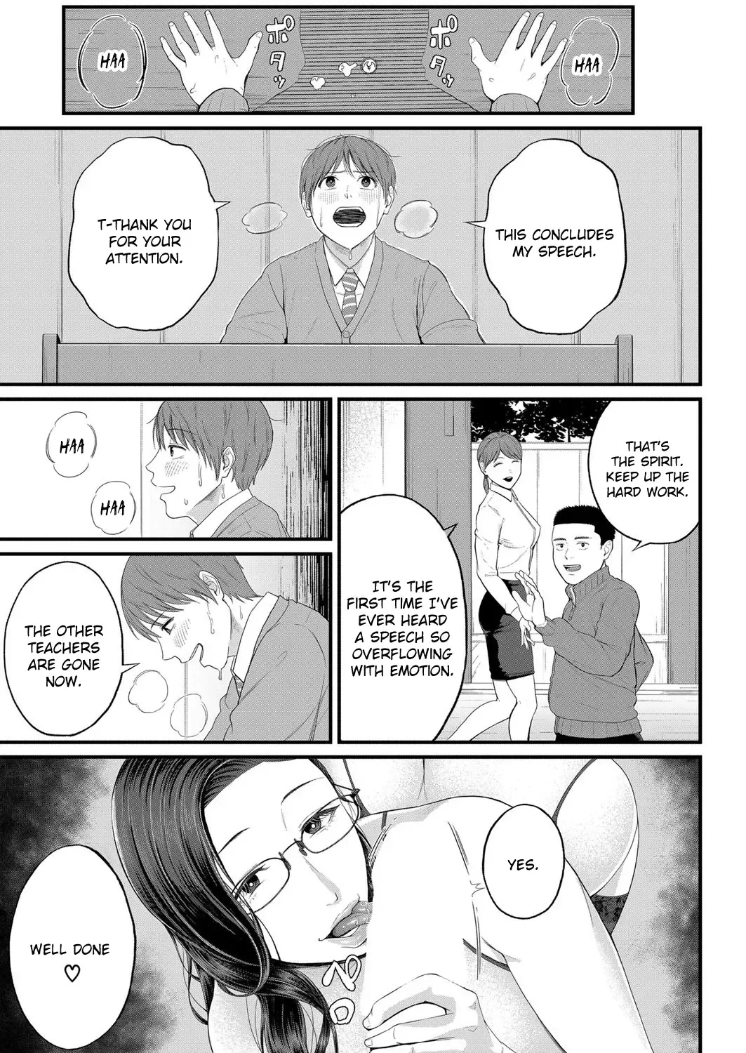[Shiono Kou] Micchaku Kojin Shidou | Intimate Personal Guidance Fhentai - Page 15