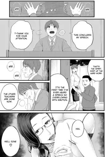[Shiono Kou] Micchaku Kojin Shidou | Intimate Personal Guidance Fhentai - Page 15