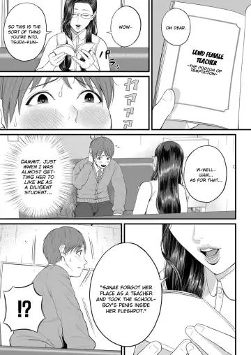 [Shiono Kou] Micchaku Kojin Shidou | Intimate Personal Guidance Fhentai - Page 5