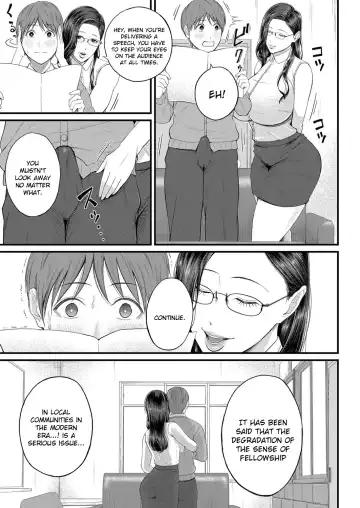 [Shiono Kou] Micchaku Kojin Shidou | Intimate Personal Guidance Fhentai - Page 9