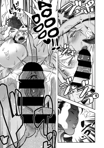 [Kemonono] Konoyo Wa Subete Niku Na No Yo! | This World's Entirely Meat! Fhentai - Page 13