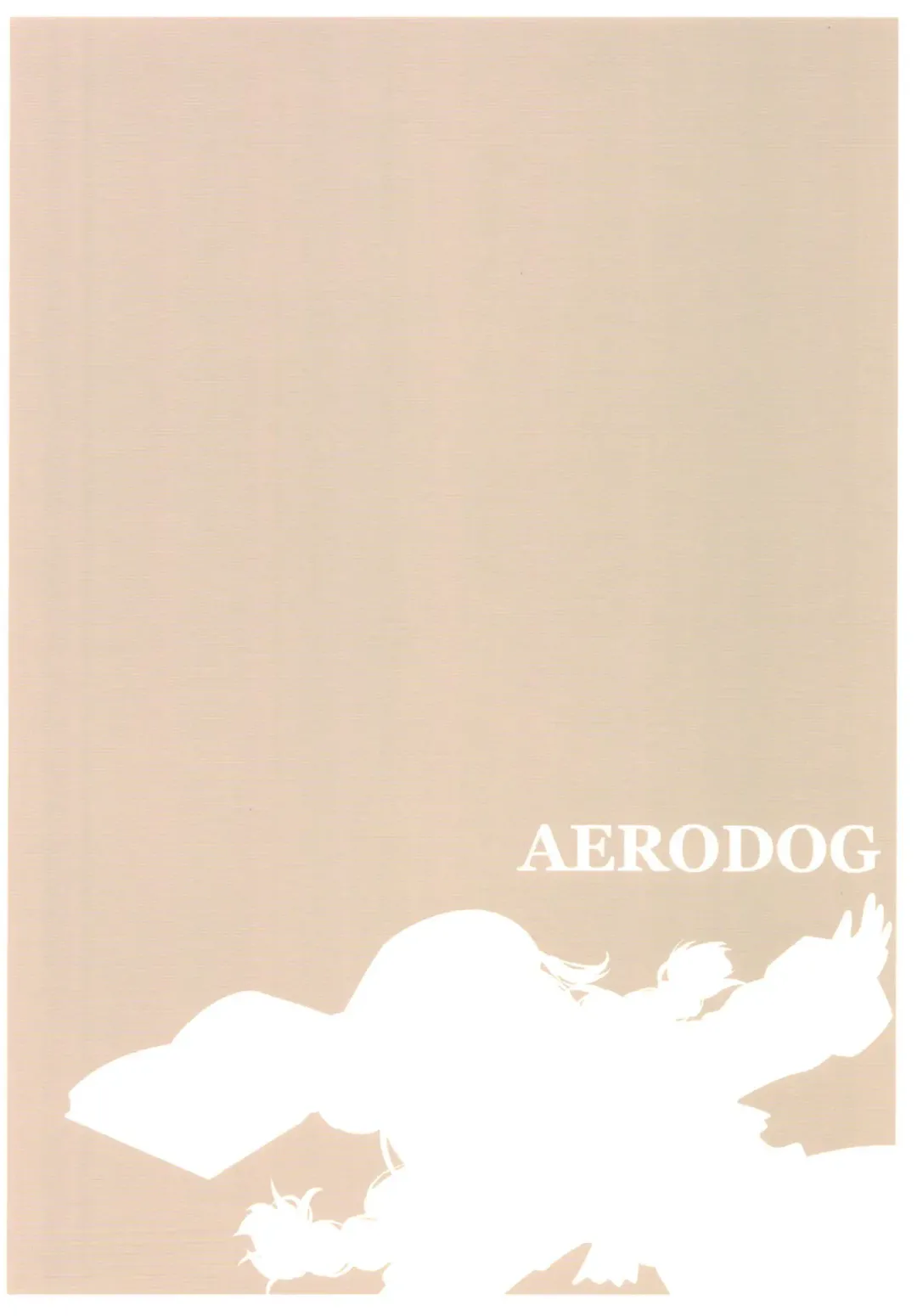 [Inu] Nakayoshi Nakayoshibu Fhentai - Page 28