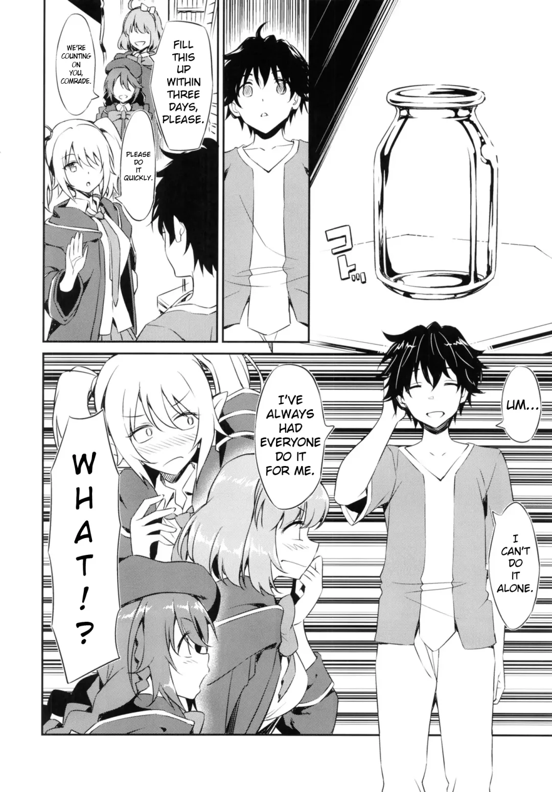 [Inu] Nakayoshi Nakayoshibu Fhentai - Page 4