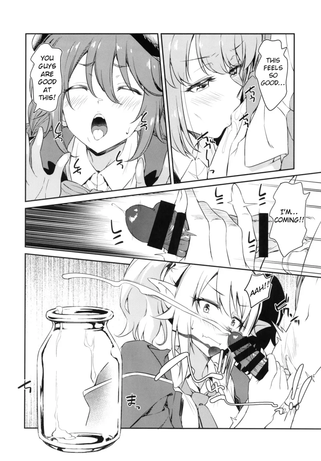 [Inu] Nakayoshi Nakayoshibu Fhentai - Page 8