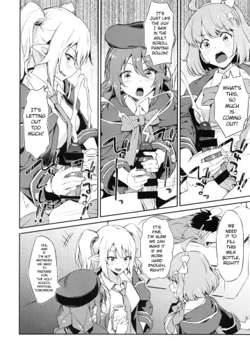 [Inu] Nakayoshi Nakayoshibu Fhentai - Page 10