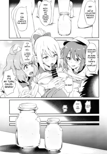 [Inu] Nakayoshi Nakayoshibu Fhentai - Page 25