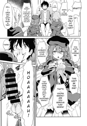 [Inu] Nakayoshi Nakayoshibu Fhentai - Page 9