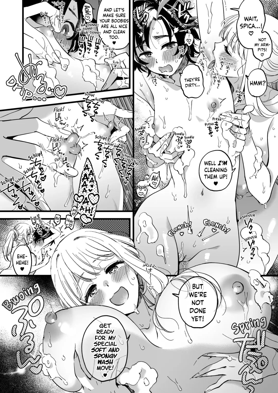 [Yukataro] Nakayoshi Onna Boukensha wa Yoru ni Naru to Yadoya de Mechakucha Ecchi Suru Fhentai - Page 8