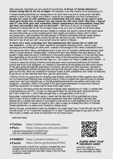 [Yukataro] Nakayoshi Onna Boukensha wa Yoru ni Naru to Yadoya de Mechakucha Ecchi Suru Fhentai - Page 61