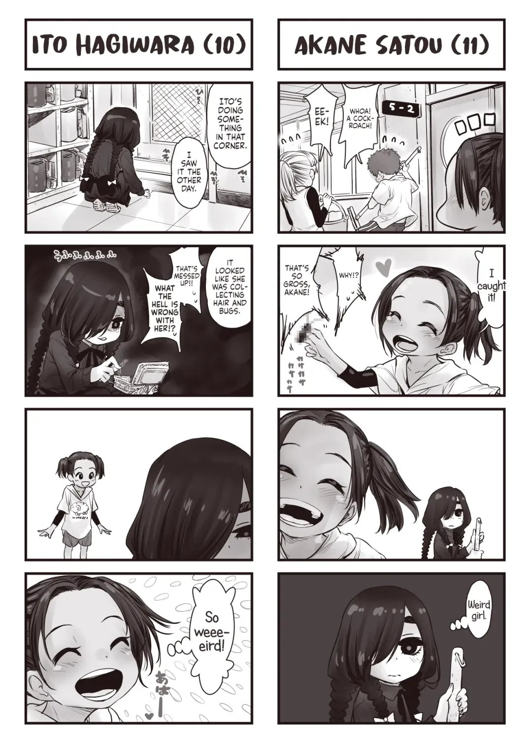 [Kyaradain] Futari no Karada no Nan% ka wa Semen de Dekiteiru | Their Bodies Are Partially Made Up Of Semen Fhentai - Page 2