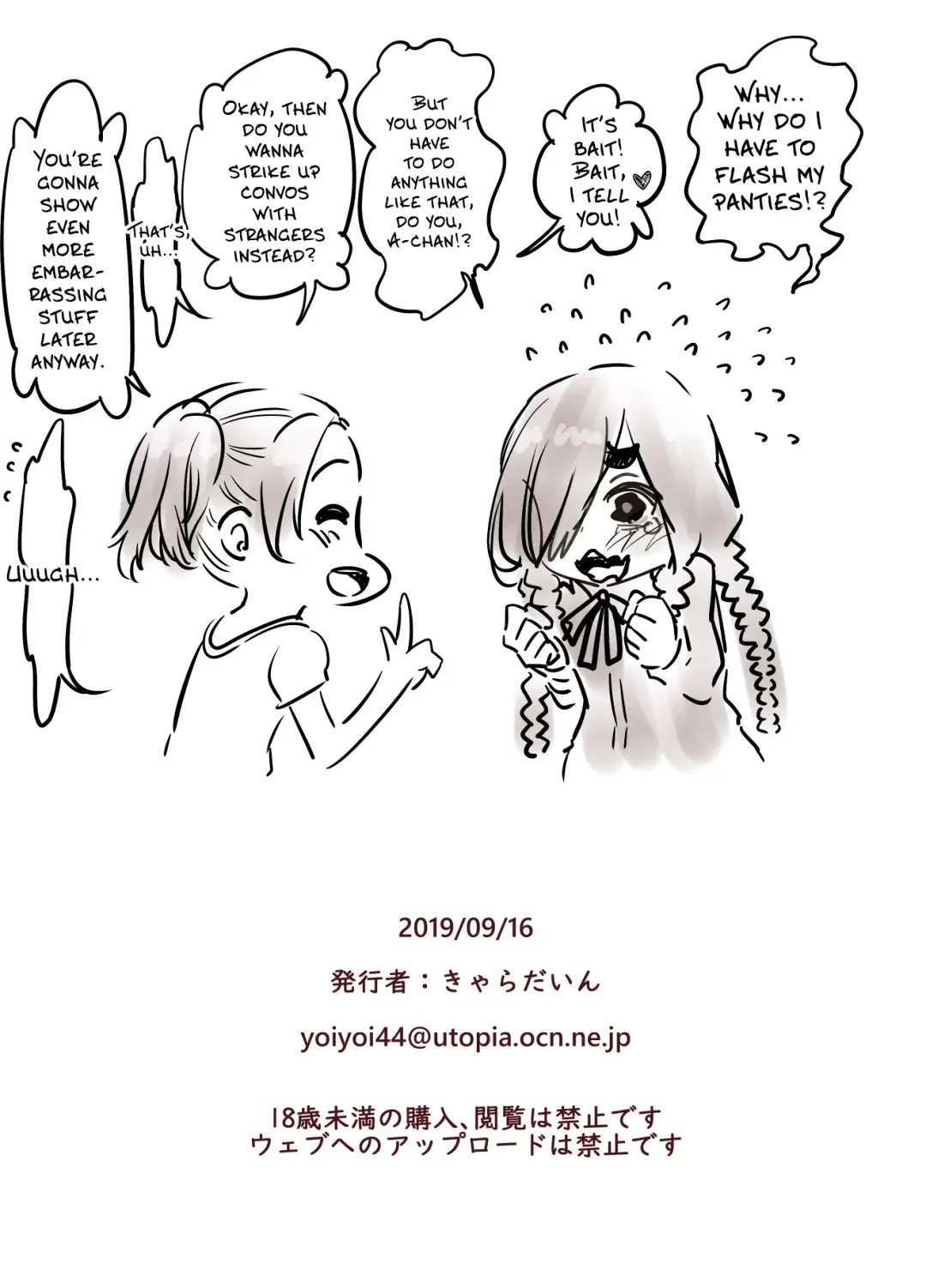 [Kyaradain] Futari no Karada no Nan% ka wa Semen de Dekiteiru | Their Bodies Are Partially Made Up Of Semen Fhentai - Page 48