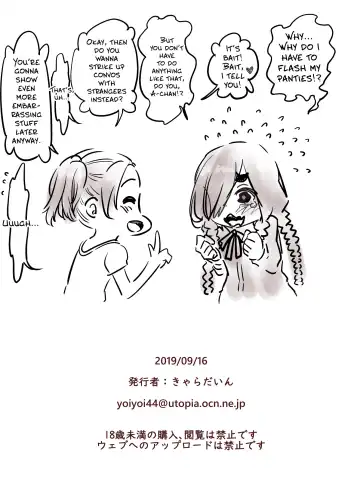 [Kyaradain] Futari no Karada no Nan% ka wa Semen de Dekiteiru | Their Bodies Are Partially Made Up Of Semen Fhentai - Page 48