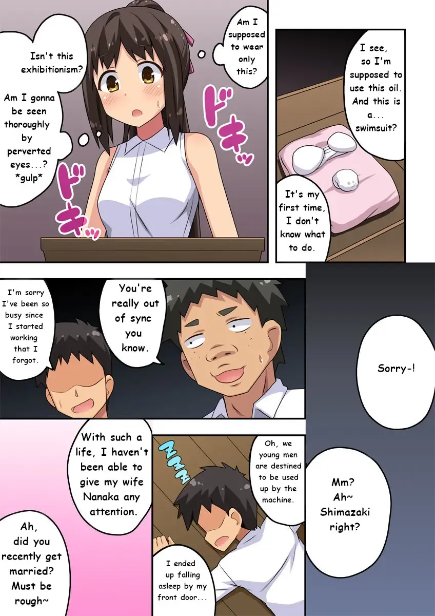 Niizuma Nanaka no Roshutsu M Fhentai - Page 4
