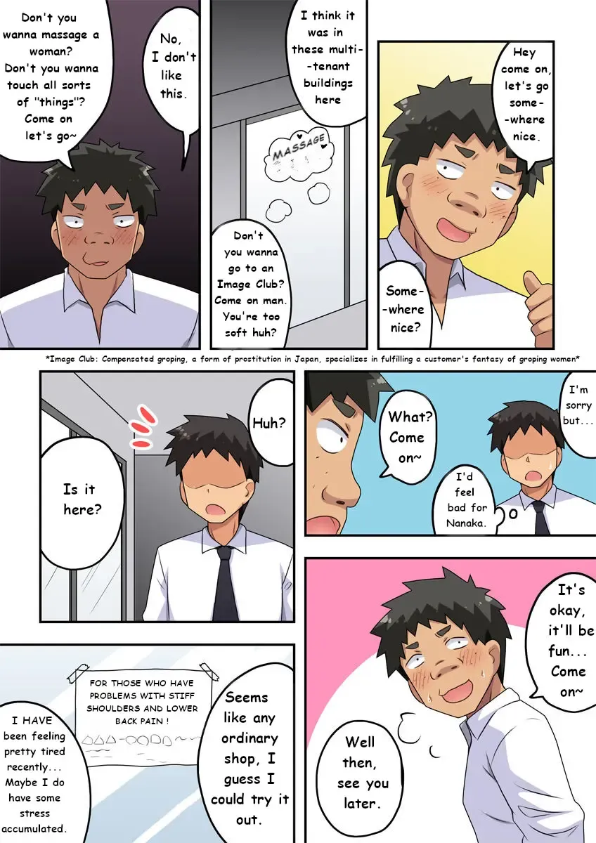 Niizuma Nanaka no Roshutsu M Fhentai - Page 5