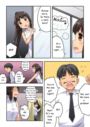 Niizuma Nanaka no Roshutsu M Fhentai - Page 3