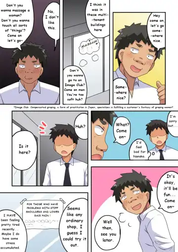 Niizuma Nanaka no Roshutsu M Fhentai - Page 5