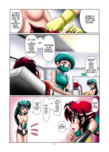 Kaizou Gakuen 3-wa「Tomo」| Modification Academy 3「Friend」 Fhentai - Page 14