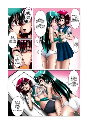 Kaizou Gakuen 3-wa「Tomo」| Modification Academy 3「Friend」 Fhentai - Page 6