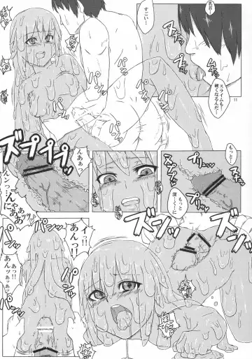 Jingai no Ero Hon. Fhentai - Page 11