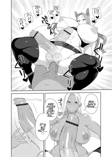 [Hidarikiki] Futanari Rancher Job Fhentai - Page 16