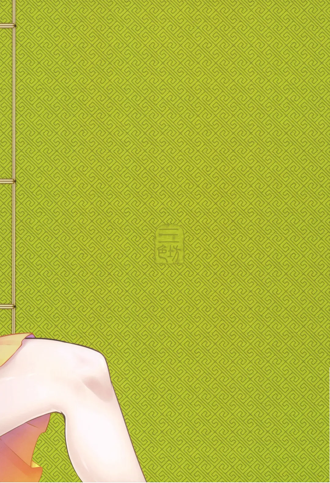 [Heiqing Langjun] Hyakkasou6 <<Ida Tsuiyou, Haou Shagetsu!>> Fhentai - Page 28