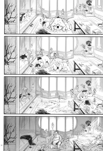 [Heiqing Langjun] Hyakkasou6 <<Ida Tsuiyou, Haou Shagetsu!>> Fhentai - Page 20