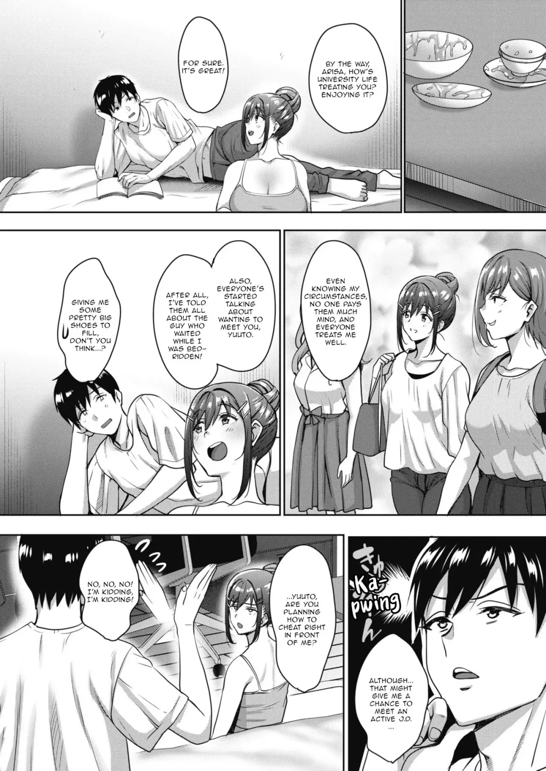 [Mon-petit] Uchi no Kawaii Doukyonin-san Sonogo | My Cute Roommate Epilogue Fhentai - Page 2