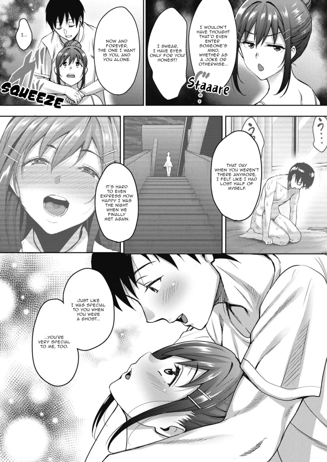 [Mon-petit] Uchi no Kawaii Doukyonin-san Sonogo | My Cute Roommate Epilogue Fhentai - Page 3
