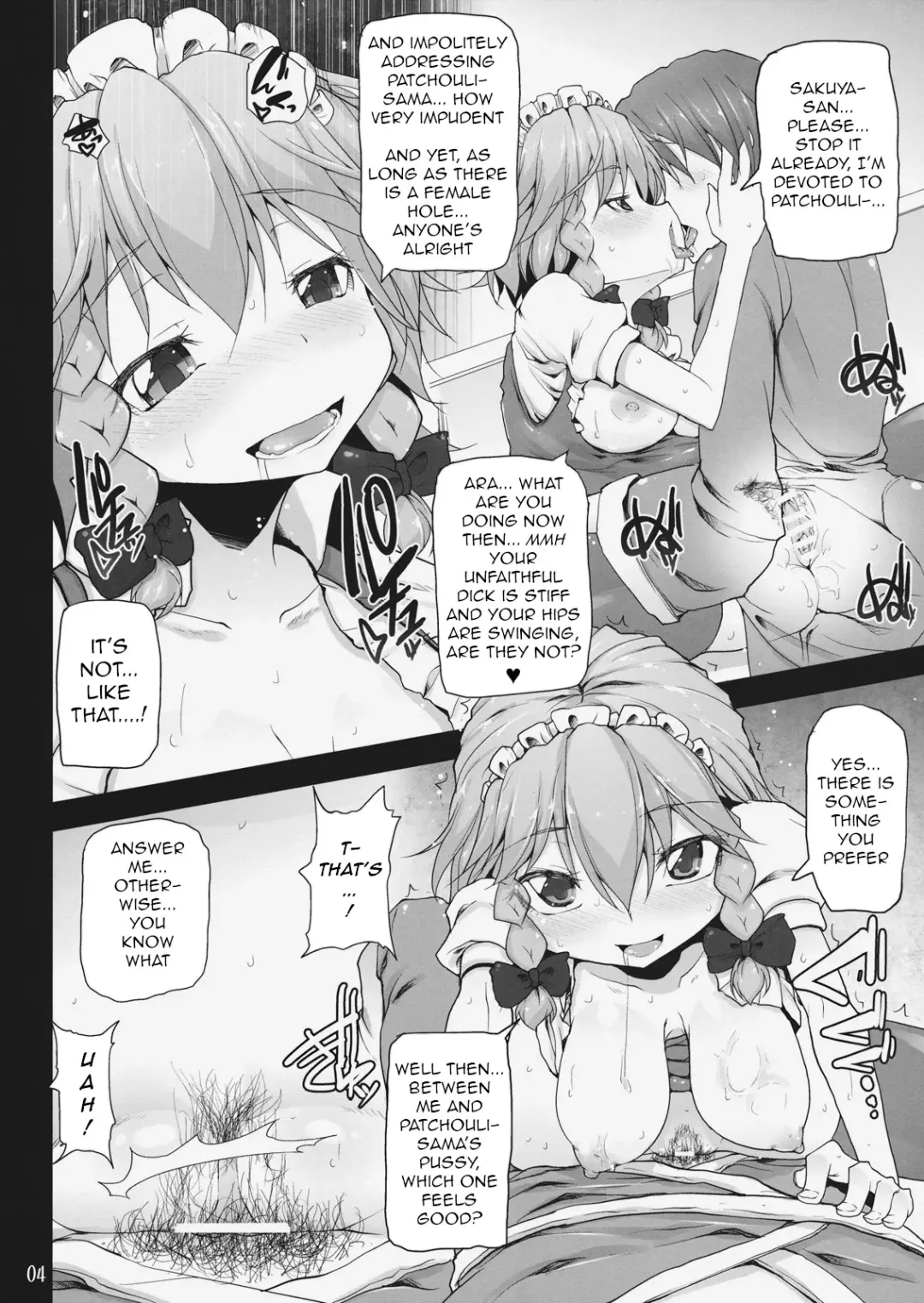 [Hanao. - Rougetu] KUMAlipse3 Fhentai - Page 4