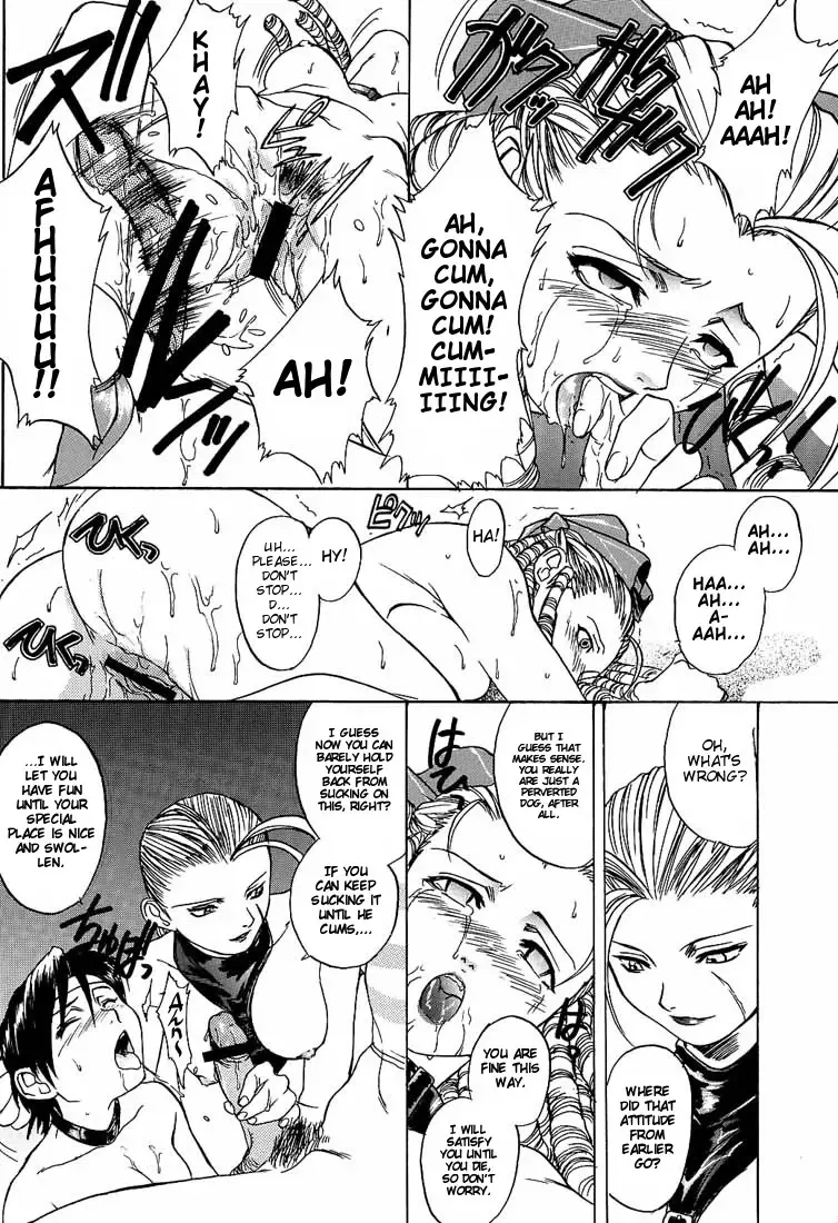 [Hiroe Rei] Ground Zero Fhentai - Page 21