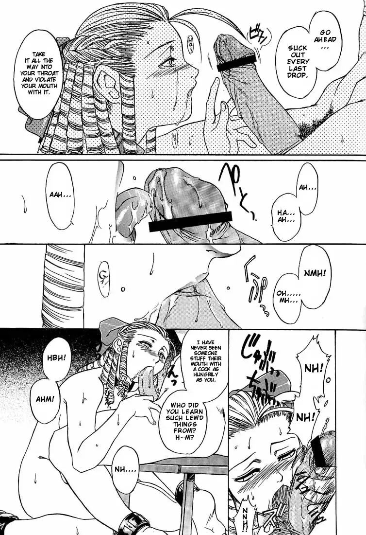 [Hiroe Rei] Ground Zero Fhentai - Page 22