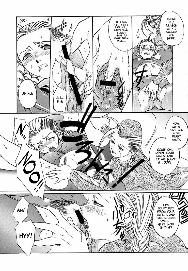 [Hiroe Rei] Ground Zero Fhentai - Page 4