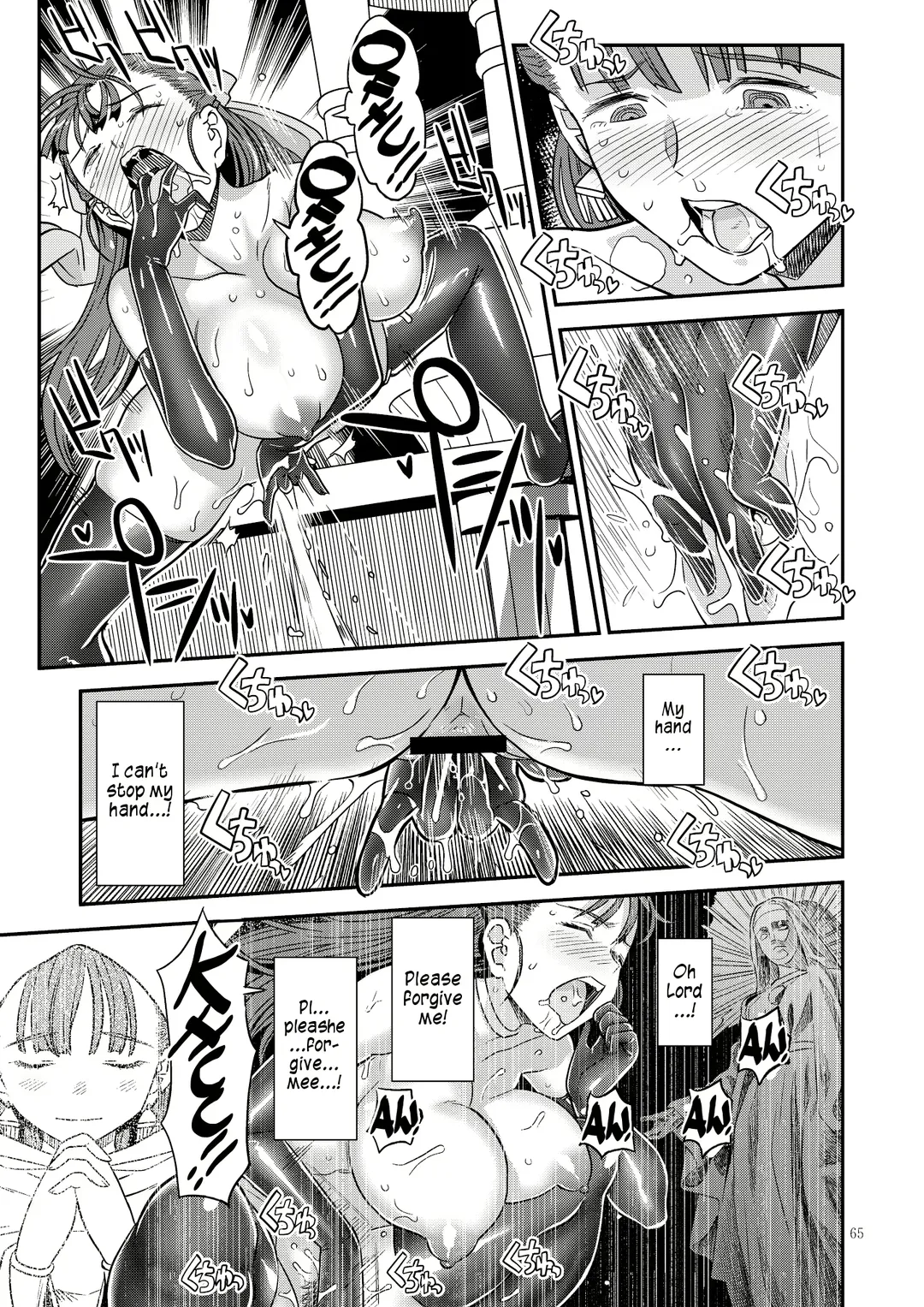 [A-10] Dragon Quest Senya Ichiya | Dragon Quest One Thousand and One Nights Fhentai - Page 24